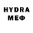 MDMA кристаллы Sydni Jo