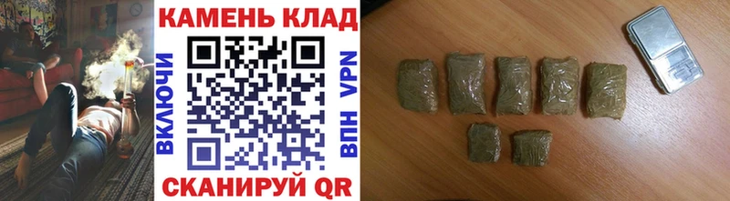 ГАШИШ Ice-O-Lator  Кирсанов 