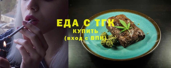 дмт Абаза