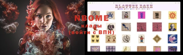 кокаин перу Абдулино