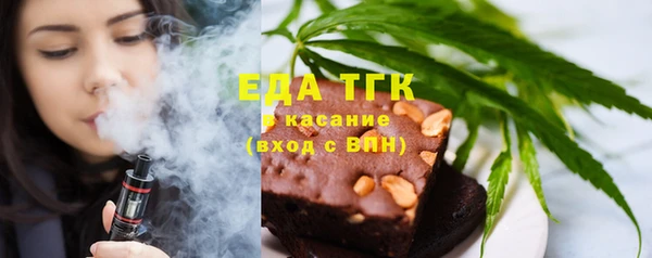 дмт Абаза