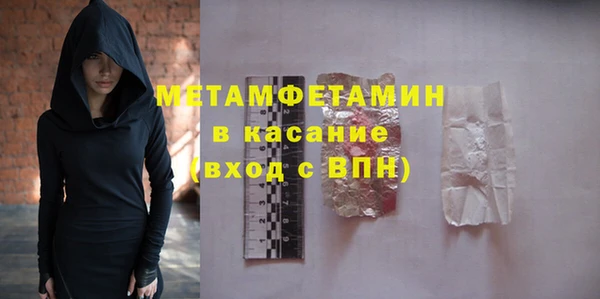 дмт Абаза