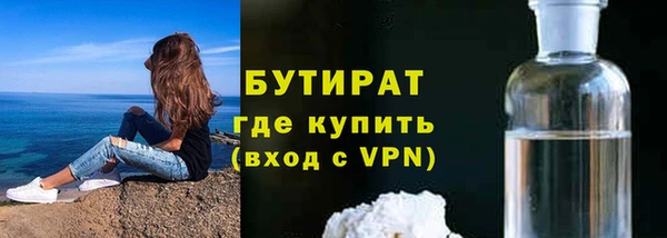 дмт Абаза