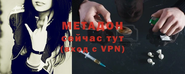 дмт Абаза