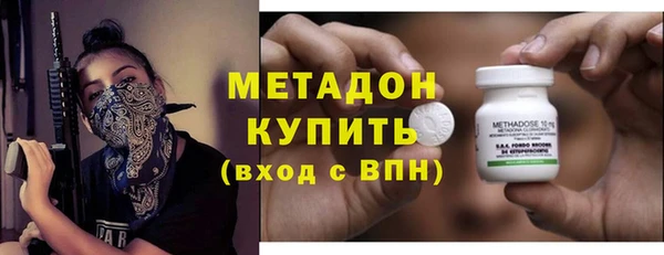 кокаин перу Абдулино