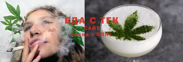 дмт Абаза