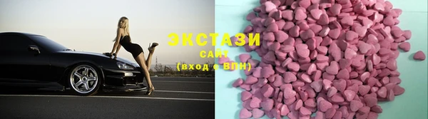 кокаин перу Абдулино