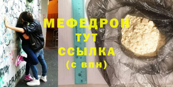 mdpv Покачи
