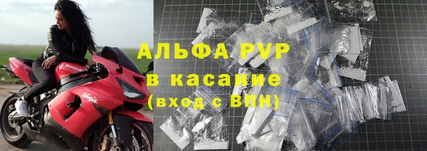 кокаин перу Абдулино