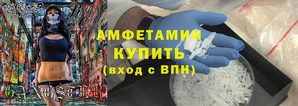 кокаин перу Абдулино