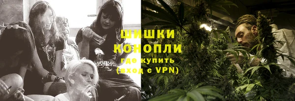 кокаин перу Абдулино