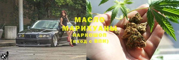кокаин перу Абдулино