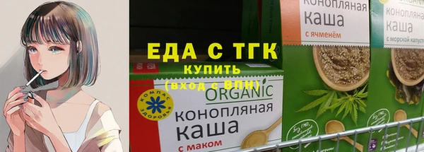 кокаин перу Абдулино